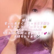 퇴근🐰