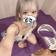 네무네무네무네!
