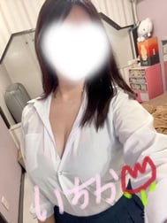 아이너지 엔드!