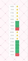 만나러 와 줄래?❔🥹💧