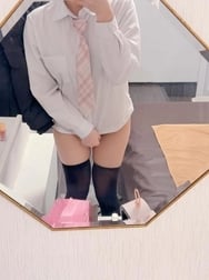 💎