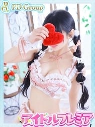 🎀 프리미어🎀