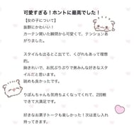 🎀후기 감사합니다🎀