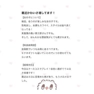 🎀후기 감사합니다🎀