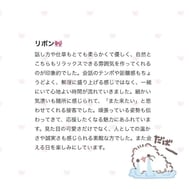 🎀후기 감사합니다🎀