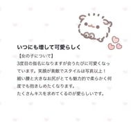 🎀후기 감사합니다🎀