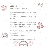 🎀후기 감사합니다🎀