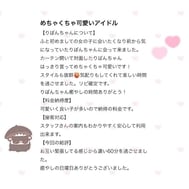 🎀 이용후기 🎀