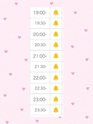 ♡사전 예약 매진🈵♡