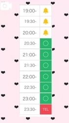 덕독 느낀다 🔞 ♡ 남은 조금이야 🥺