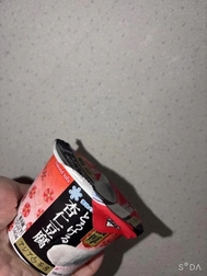 즐겨찾기에서 슈