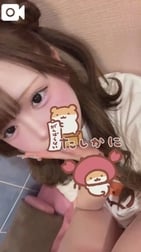 있다♡♡
