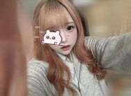 있어냐♡