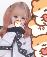 있어요♡