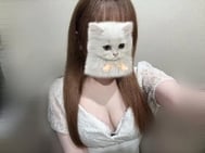 있어♡