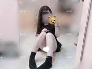 있어요♡