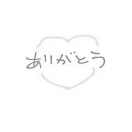 책지명 180분 감사합니다🍒