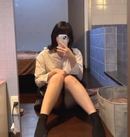 슈