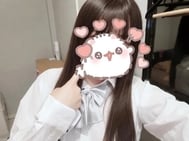 슈!