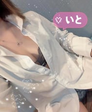 다음 번 안내는...✨️