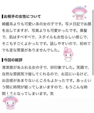 [사례메일기]