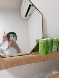 다음 번 11시 40분쯤부터 🈳