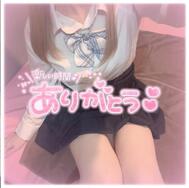 ♡ 감사합니다 ♡