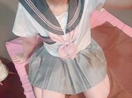 ♡ 감사합니다 ♡