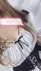 출근했습니다 💓