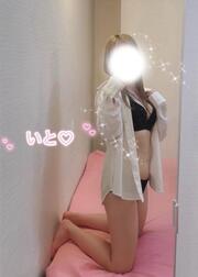 치유할 준비가 되어있습니다✨️