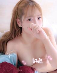내일부터...