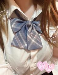 출근했습니다 💓