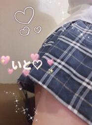 현외에서 감사합니다 💕
