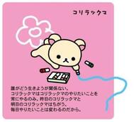[사례메일기]