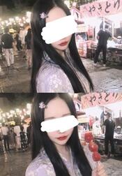슬픈 사건