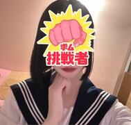 \(*ˊᗜˋ*)/♡ﾔﾎｰ