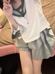 있어!