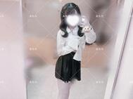 있어~♡