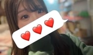 엔쵸! !