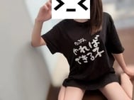 주기적으로 지금 주먹밥입니다 🍙