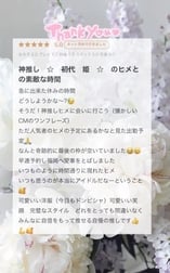 [사례메일기]