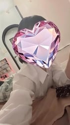 끝