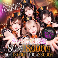 할로윈이벤트🎃💜