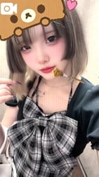 다음 번 2:30경~