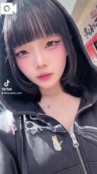 미안해.