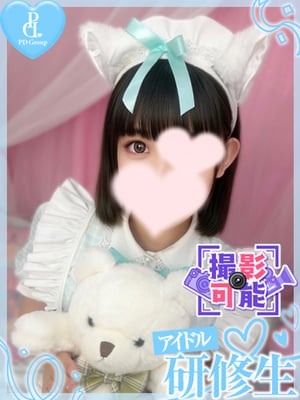 ときめき☆アイドル部 博多店