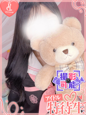 ときめき☆アイドル部 博多店