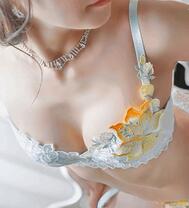 잘자요