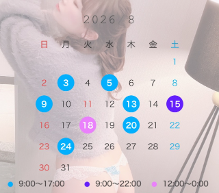 20260823_130434_e54f848e84e9aeeee55de40570b19a5e.png