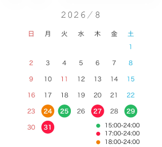 20260823_124435_29d0fce51d417fa22681c5fca229163e.png